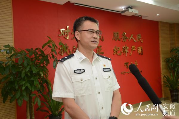 马鞍山市公安局：以人民为中心向“科技兴警”要战力