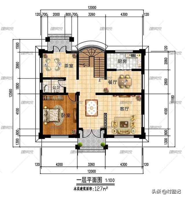 微信公众号:建房说,免费领取别墅设计图