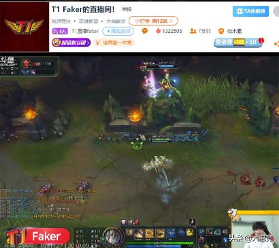 LOL：S9抽簽花絮，Faker淡定直播，LGD、EDG遭遇「蝦仁豬心」 遊戲 第4張