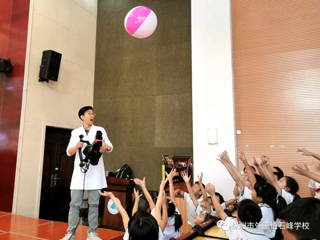 空气大炮的原理_李阳老师在讲空气大炮的原理(2)