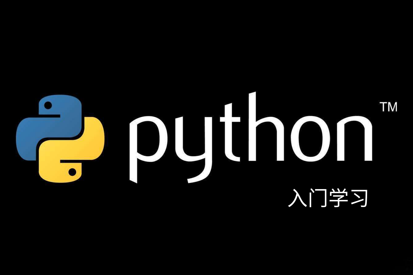 怎么用python爬取可爱的表情包?