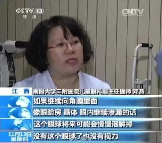 【天津消防】【提个醒】家长注意！多名小孩被炸瞎！随处可见的Ta遇水就会爆炸！