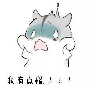 【天津消防】【提个醒】家长注意！多名小孩被炸瞎！随处可见的Ta遇水就会爆炸！