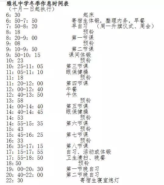 d92a0c011cc14730b6b9e15f53ef0f4a.jpeg