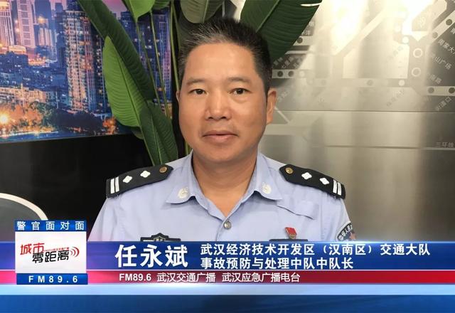 2019年武汉开发区汉南区gdp_武汉汉南区最新规划图(2)