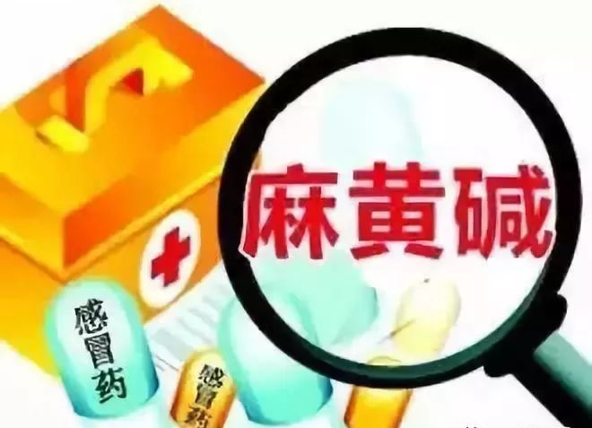 对健身有帮助的药 da6e54fce82642b7bb793409f2a9bc40.jpeg