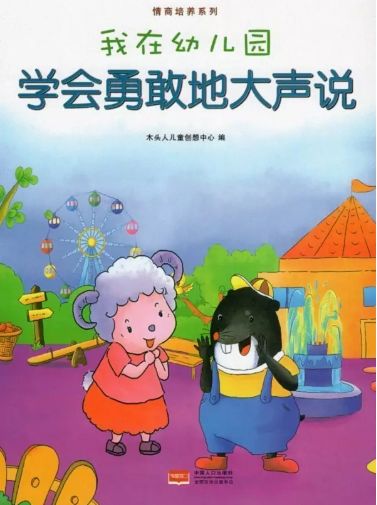 db0ac98139994aec96099d93ff270c57.jpeg