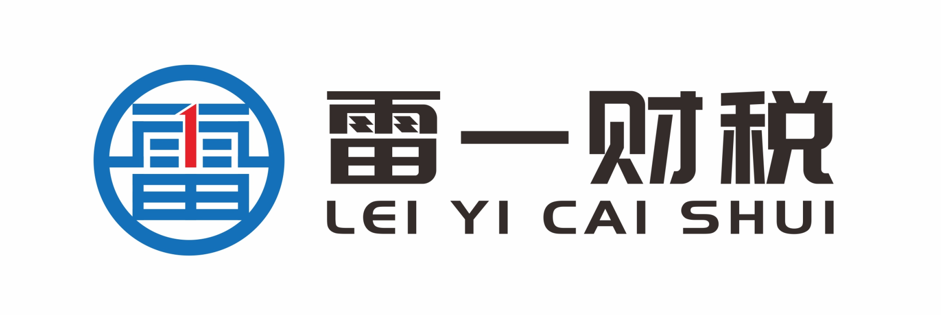 自己注册公司可以开发票吗怎么开