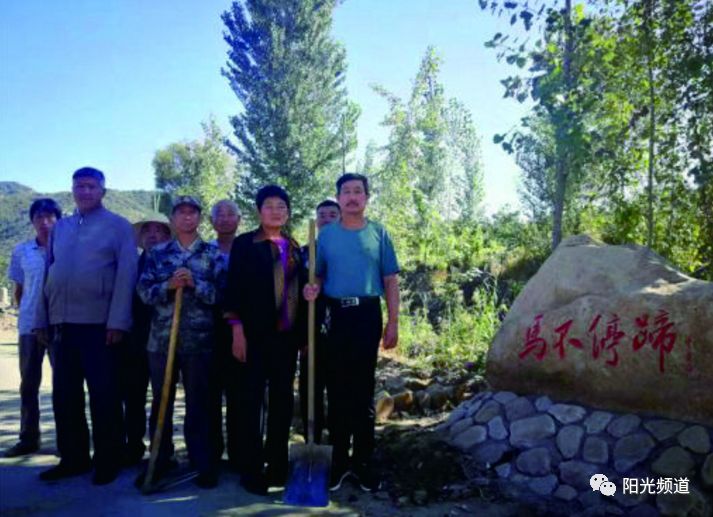 遵化又一个特色村诞生了,主题竟然是……_马蹄峪