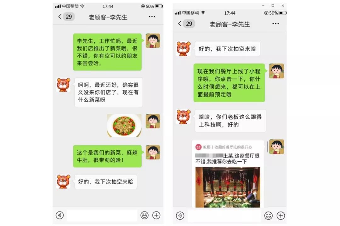 美团外卖排名规则_美团外卖抽成规则(2)