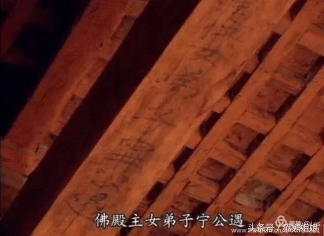 石人口的字_失踪人口头像字(2)