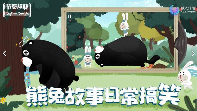 什么游戏适合上班族玩 e14a0a8898164a3fb53cf2d60437b4b1.jpeg