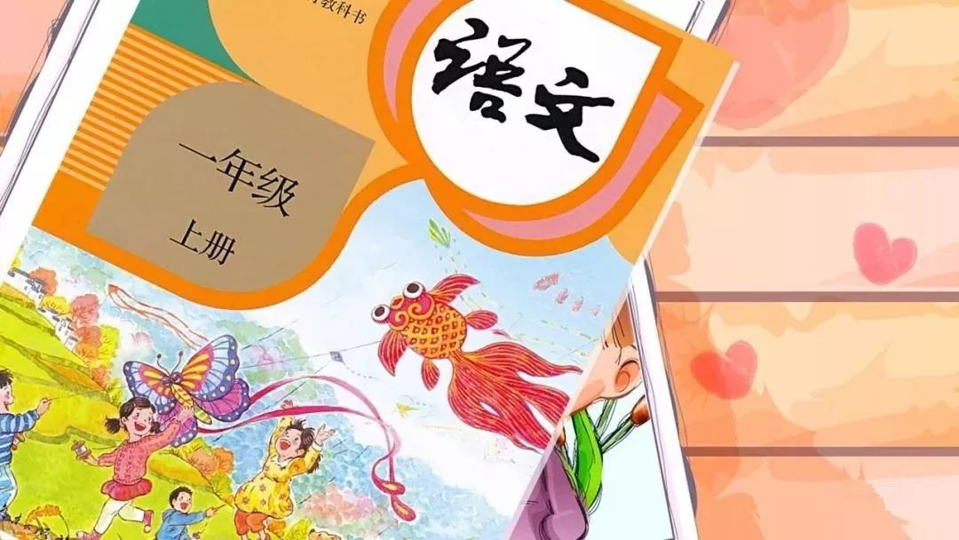 弯弯的月儿小小的船简谱_弯弯的月儿小小的船图(3)