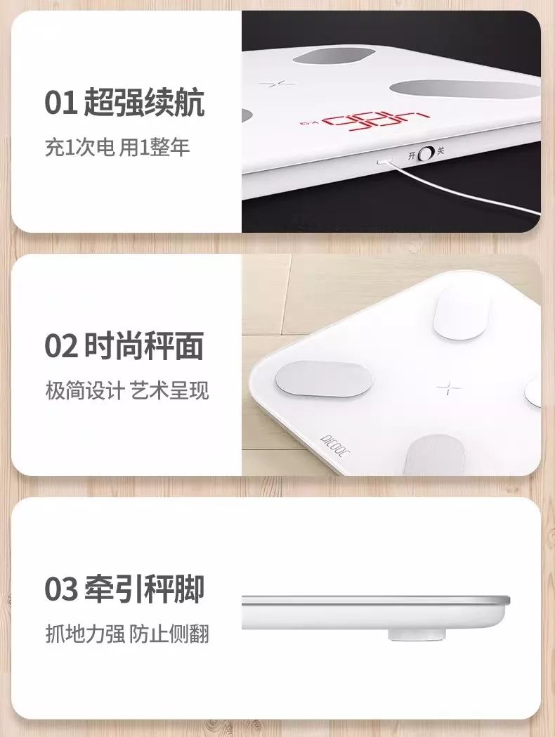 什么能钜成语_成语故事图片(3)