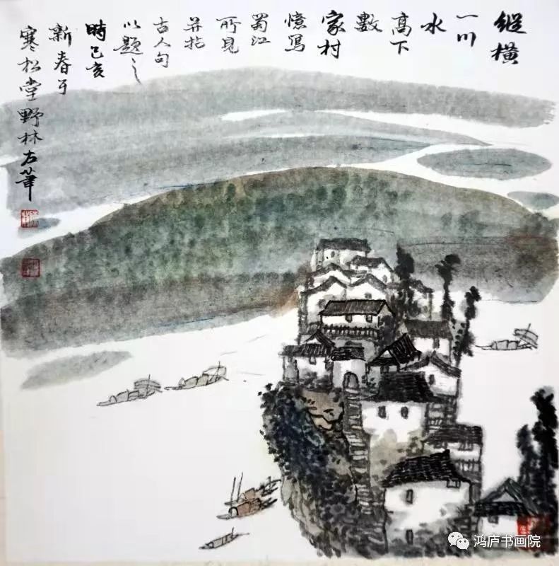 山海协作文化走亲陈野林山水画精品展9月28日在三门县文化馆展厅开展