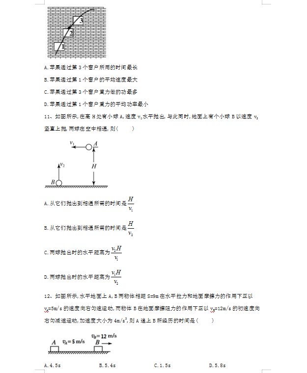 e353940a93294cc38574db192551fdbf.jpeg