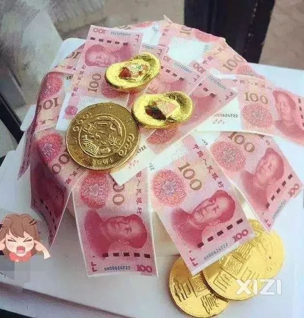 "百元大钞"的"人民币"蛋糕.