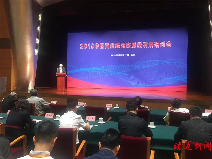 靖边经济总量_靖边丹霞地貌图片