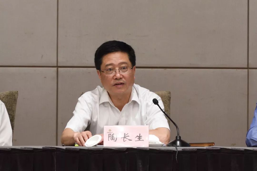 省供销合作总社召开五届十七次理事会陶长生同志当选省供销合作总社