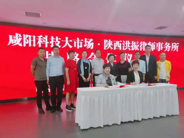 咸小科家里又双叒两件喜事_咸阳