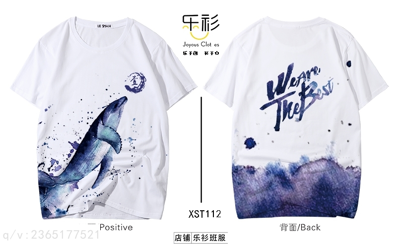 动漫班服logo图案,10班服图案大全logo