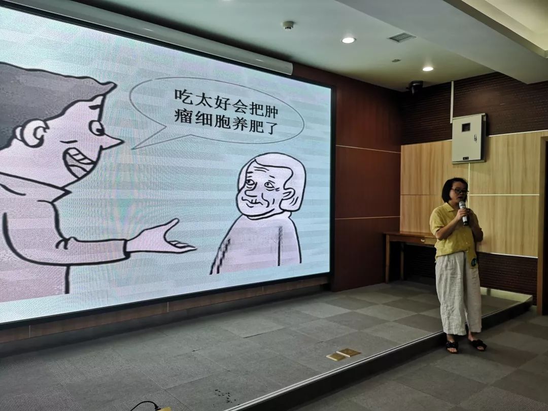 健康科普大赛活动背景 ecf6738fa09449b08550755f288a45da.jpeg