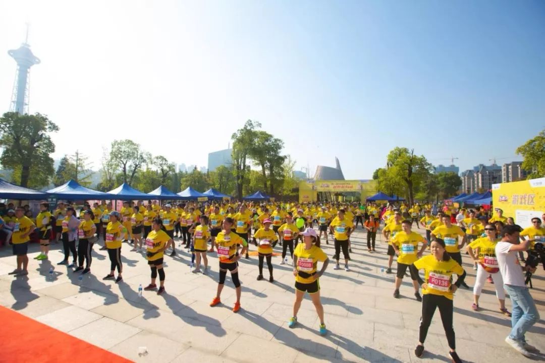 乐陪你跑用运动积蓄健康能量乐跑538株洲站圆满收官