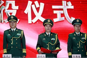 原创武警兵团总队隆重举行2019年度转业干部退役仪式