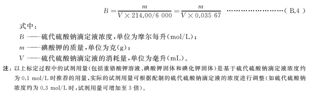 文章配图-9