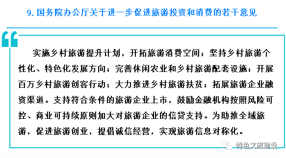 f28003c5840848f091831a019bfb9821.png