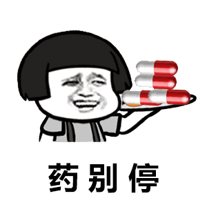 f522373375a943649ad268e47cb1f8b2.gif