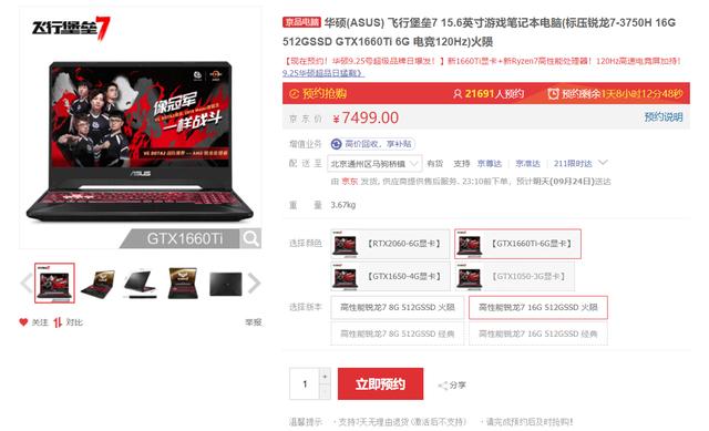 网飞最新爆款 f6378ef93d094a9a888784df44f7051c.jpeg