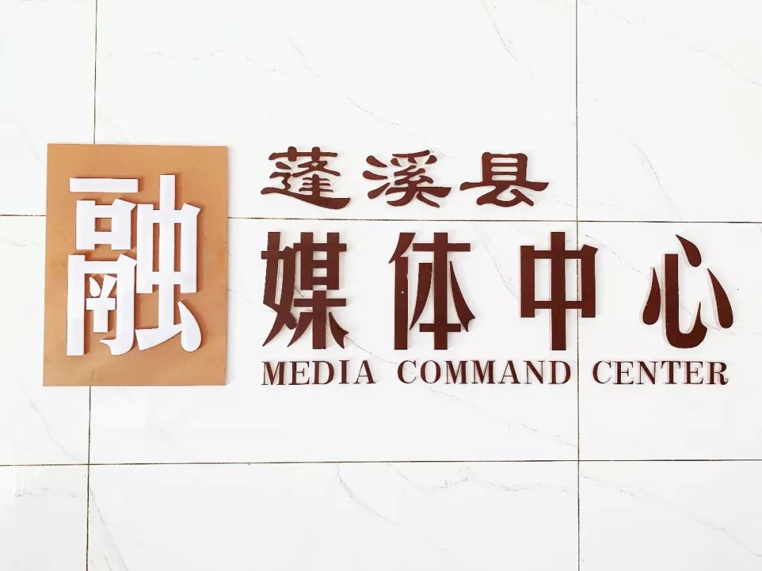 记者 招聘_2017陕西日报社招聘记者 编辑 管理岗位工作人员30名公告(2)