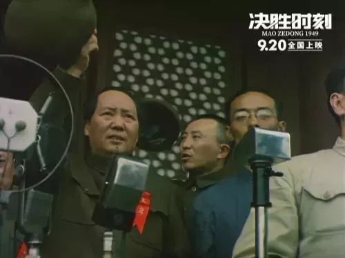 收朱老总历史_彭老总的历史照片(2)