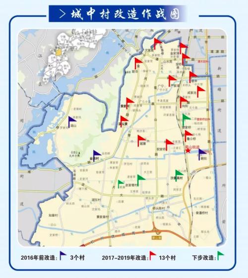 城固县2O19经济总量_数字19图片