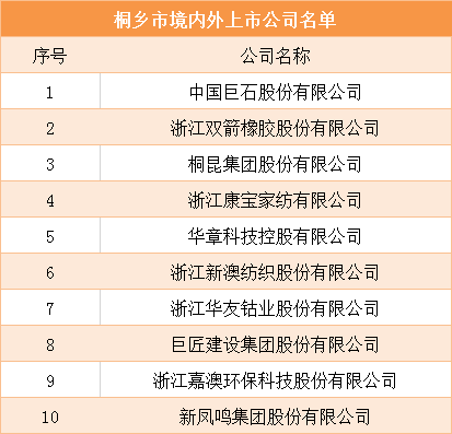 f8a59cadadc64bfdad47d58f5c33c07a.png