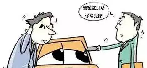 f8be83454dd644a0bedade116d0a1b07.jpeg