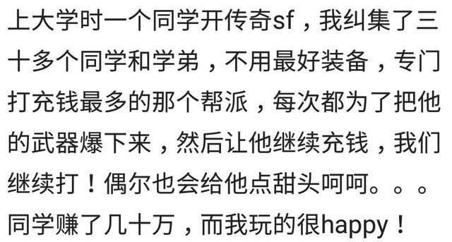 骷髅地的路曲谱_少女裹路地