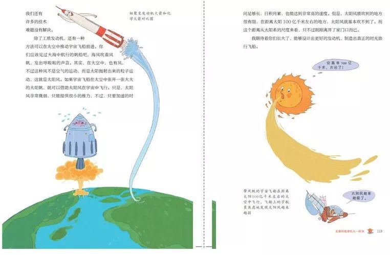怎么操控一个人的思维 fb0c2c3a76c54a238c4db654d774d43b.jpeg
