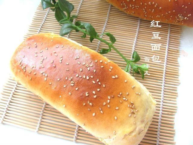 ff4b995c3b7e440e8e64516cb0208694.jpeg