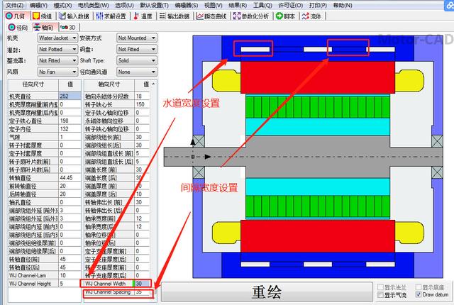 基于motor-cad的新能源汽车水冷电机热设计