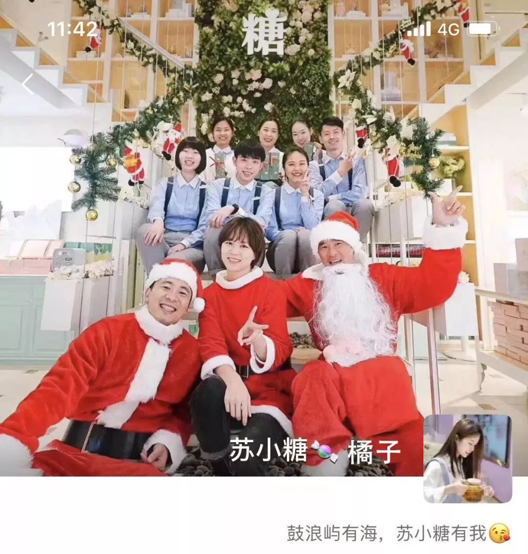 文章配图-11