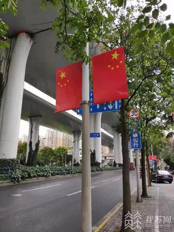 小国旗用完不能丢!国庆将至,如何正确悬挂国旗你知道吗?