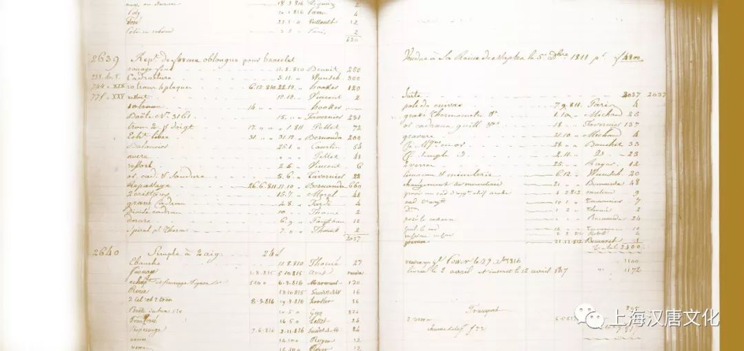 ���ʶ����硷Ԥ��| ����,ʼ��1775