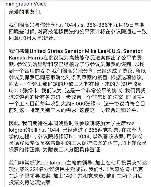 外国人口法案_外国男生头像