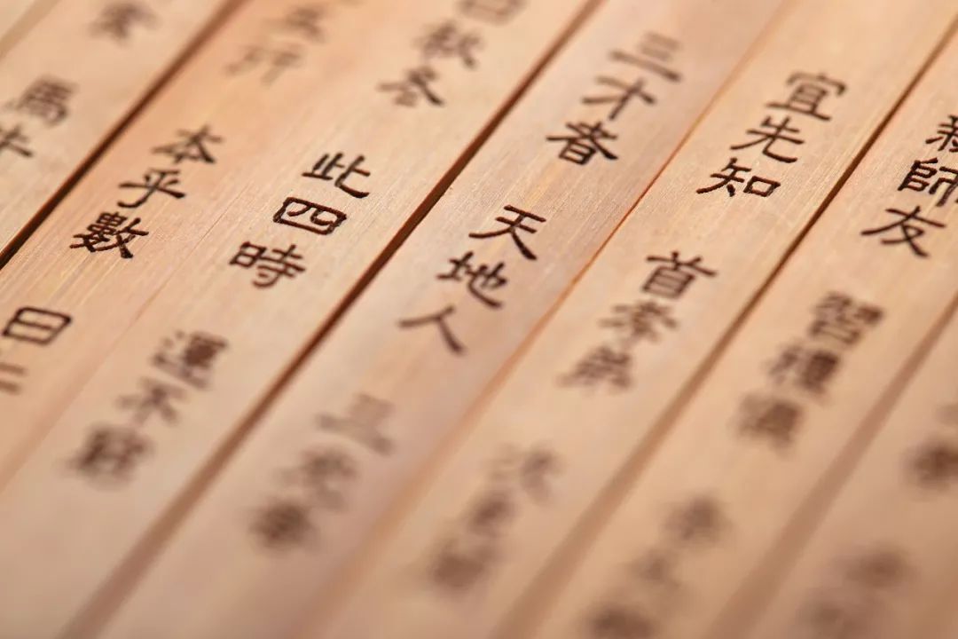 極是什么拼音 0ae1059d13cb4f3ba2cd904a391e5110.jpeg