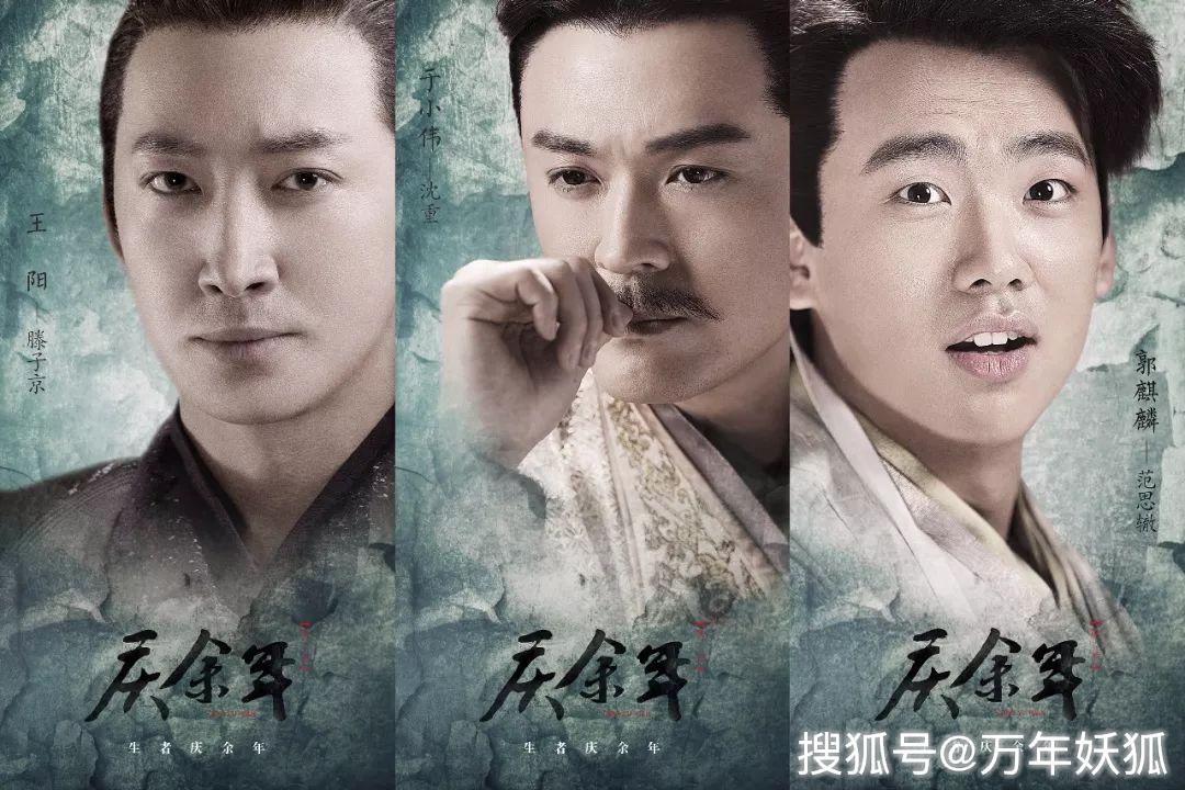 要说《陈情令》肖战给你的微笑是甜蜜的,那么在《狼殿下》里