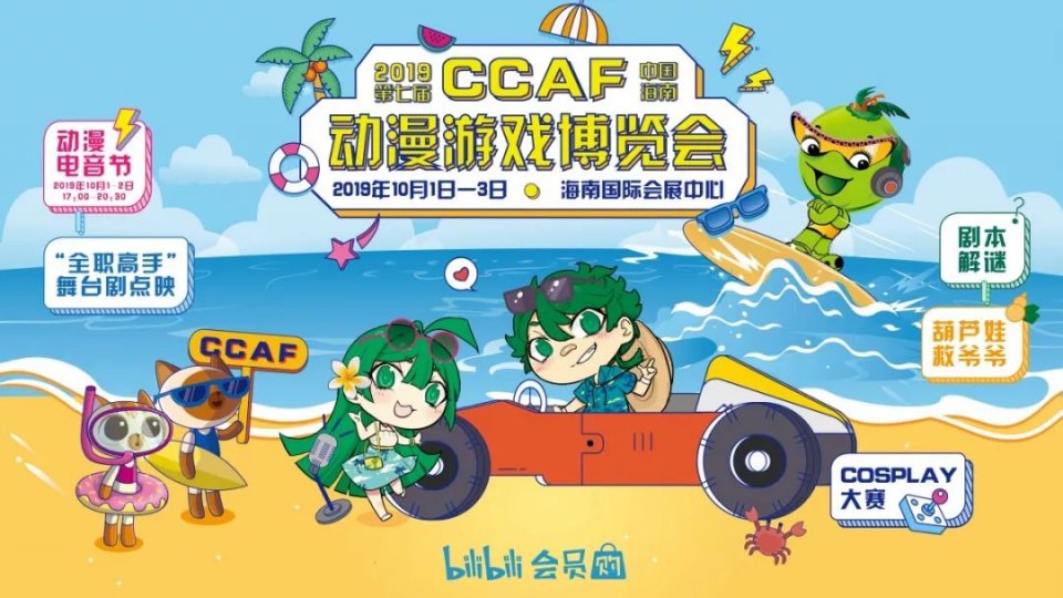互动游戏怎么玩儿 1055ed6b628943dfaf71afc9381034a5.jpeg