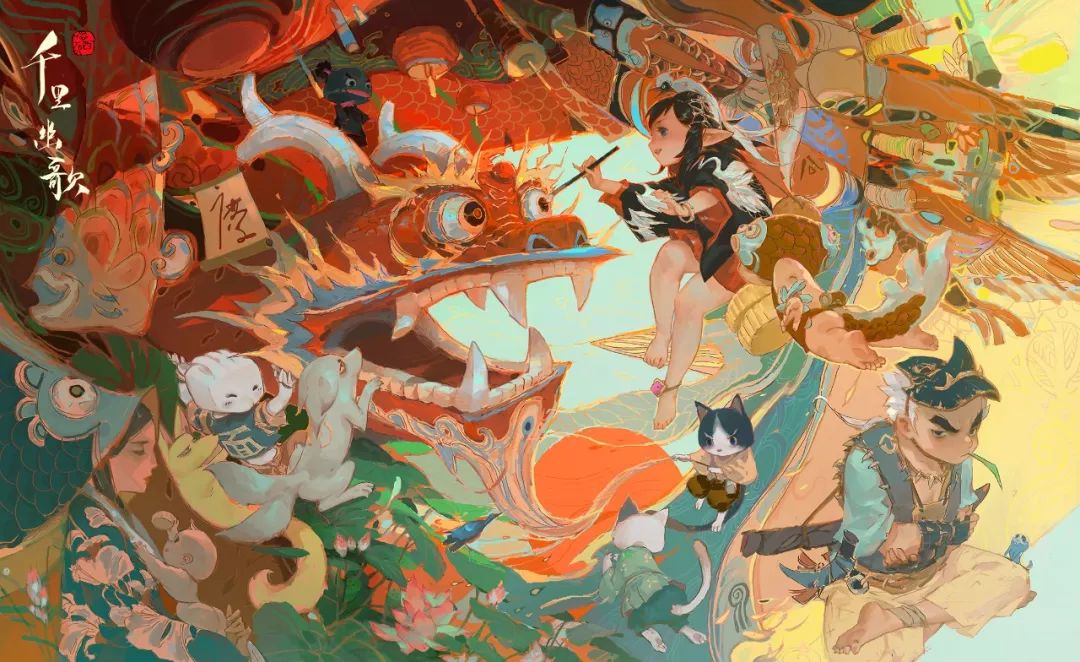 林文俊・JUNC画集　千里幽歌　Wenjun Lin 林文俊・JUNC画集 千里幽歌 Wenjun Lin ArtStation - The