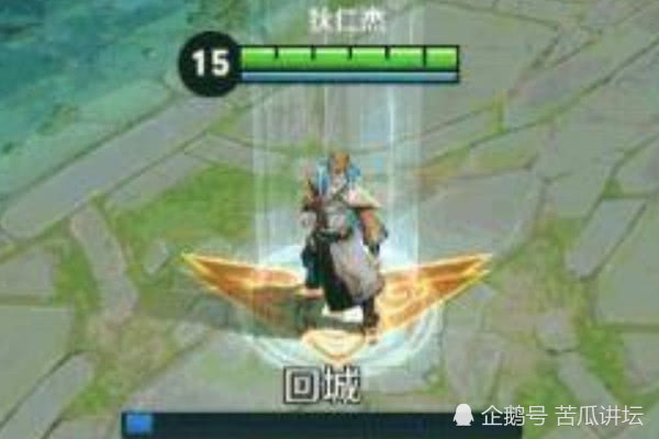 鹰眼护卫队在局内怎么裁决 13494c4e52b0453c8ba22cb6f5b20faf.jpeg